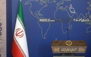 رد ادعاهای بی اساس انگلیس علیه جمهوری اسلامی ایران رد ادعاهای بی اساس انگلیس علیه جمهوری اسلامی ایران