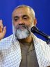 سردار نقدی: انتقام خون شهدای مظلوم غزه را خواهیم گرفت