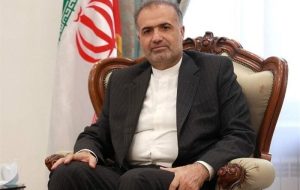 کمیسیون مشترک اقتصادی ایران و روسیه در مسکو برگزار می شود کمیسیون مشترک اقتصادی ایران و روسیه در مسکو برگزار می شود