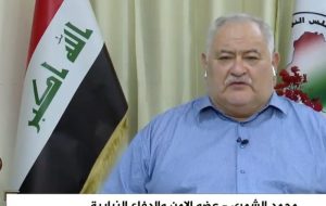 مقام پارلمانی عراقی: توانایی رصد آسمان عراق را نداریم مقام پارلمانی عراقی: توانایی رصد آسمان عراق را نداریم