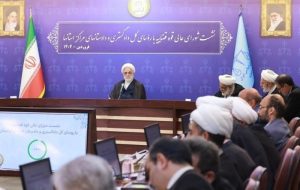 دستورات 16گانه رئیس قوه قضاییه خطاب به مقامات قضایی کشور دستورات 16گانه رئیس قوه قضاییه خطاب به مقامات قضایی کشور