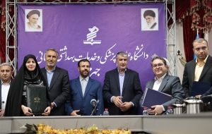 راه اندازی کلینیک پلاسماتراپی با تکیه بر فناوری ایرانی