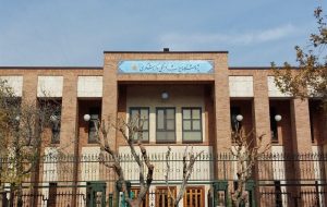 برگزاری رویداد 3روزه به مناسبت روز جهانی بناهای تاریخی برگزاری رویداد 3روزه به مناسبت روز جهانی بناهای تاریخی