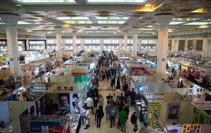 ممانعت از ورود ناشران کتاب ساز به نمایشگاه برای دومین سال ممانعت از ورود ناشران کتاب ساز به نمایشگاه برای دومین سال