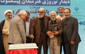 دیدار نوروزی هنرمندان پیشکسوت / کِل کشیدن اینجا آزاد است دیدار نوروزی هنرمندان پیشکسوت / کِل کشیدن اینجا آزاد است