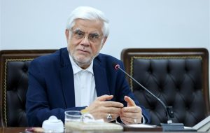 عارف: باید آخر سال کارنامه خوبی درباره شعار سال داشته باشیم عارف: باید آخر سال کارنامه خوبی درباره شعار سال داشته باشیم