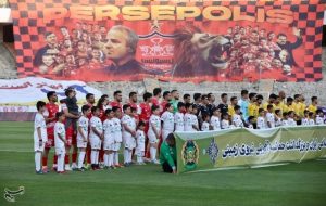 پنالتی سپاهان مقابل پرسپولیس گُم شد؟ + فیلم پنالتی سپاهان مقابل پرسپولیس گُم شد؟ + فیلم