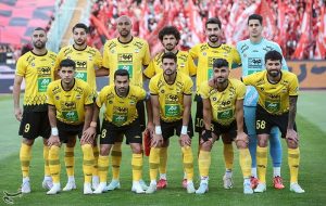 اعلام زمان آغاز تمرینات سپاهان اعلام زمان آغاز تمرینات سپاهان