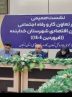 وزیر تعاون: 17 میلیون نفر از دریافت یارانه حذف می شوند