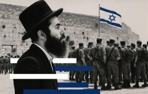 خلبانان تا افسران موساد؛ عمق شکاف اسرائیل چگونه فاش شد؟ خلبانان تا افسران موساد؛ عمق شکاف اسرائیل چگونه فاش شد؟