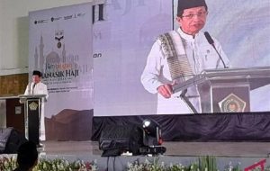 وزیر امور دینی اندونزی: کمترین میزان تخلفات حجاج را داریم وزیر امور دینی اندونزی: کمترین میزان تخلفات حجاج را داریم