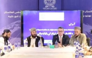 قزاقستان: امنیت افغانستان راه را برای تجارت باز کرد قزاقستان: امنیت افغانستان راه را برای تجارت باز کرد