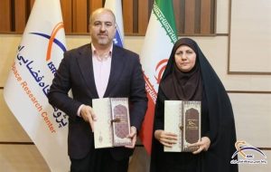 تفاهم نامه همکاری پژوهشگاه فضایی و پژوهشگاه ارتباطات امضا شد تفاهم نامه همکاری پژوهشگاه فضایی و پژوهشگاه ارتباطات امضا شد