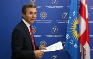 آخرین انتخابات؛ تاکتیک جدید رویای گرجستان علیه مخالفان؟ آخرین انتخابات؛ تاکتیک جدید رویای گرجستان علیه مخالفان؟