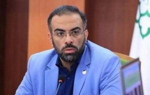 راه اندازی مرکز غربالگری زنان آسیب دیده در شهر تهران راه اندازی مرکز غربالگری زنان آسیب دیده در شهر تهران