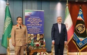 عنایتی: امنیت منطقه به همکاری کشورها وابسته است عنایتی: امنیت منطقه به همکاری کشورها وابسته است