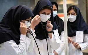 آزمون دستیار تخصصی پزشکی 18 اردیبهشت برگزار می شود آزمون دستیار تخصصی پزشکی 18 اردیبهشت برگزار می شود