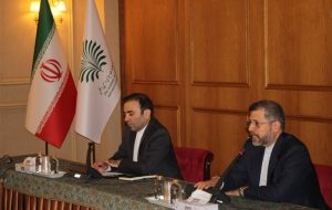جزئیات برگزاری مجمع گفتگوی تهران جزئیات برگزاری مجمع گفتگوی تهران