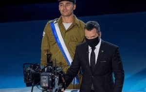 حضور افسران مسئول عملیات پیجری در مراسم رژیم صهیونیستی حضور افسران مسئول عملیات پیجری در مراسم رژیم صهیونیستی