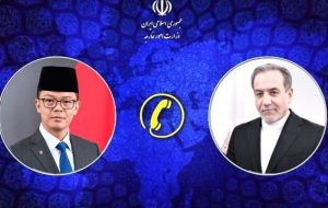 تاکید عراقچی بر تحرک کشورهای اسلامی برای توقف جنایات اسرائیل تاکید عراقچی بر تحرک کشورهای اسلامی برای توقف جنایات اسرائیل