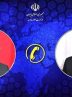 تاکید عراقچی بر تحرک کشورهای اسلامی برای توقف جنایات اسرائیل