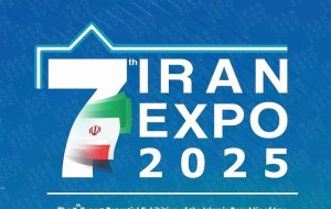 ایران اکسپو، سکوی پرتاب همکاری های اقتصادی تهران-کابل ایران اکسپو، سکوی پرتاب همکاری های اقتصادی تهران-کابل