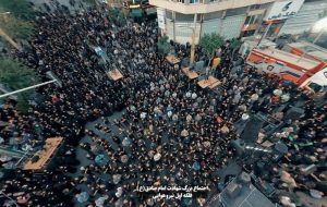 اجتماع بزرگ سوگواران امام صادق (ع) برگزار شد اجتماع بزرگ سوگواران امام صادق (ع) برگزار شد