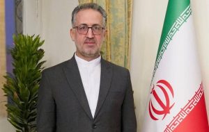 محکومیت اقدام غیرقانونی پاراگوئه علیه نیروهای مسلح ایران محکومیت اقدام غیرقانونی پاراگوئه علیه نیروهای مسلح ایران