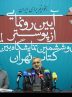 حضور بیش از 2 هزار ناشر در نمایشگاه سی و ششم