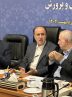 حاجی بابایی:از طرح ها ولوایح درباره فرهنگیان استقبال می کنیم