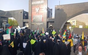 تجمع دانشجویان دانشگاه آزاد کرج در حمایت از مردم مظلوم غزه + عکس تجمع دانشجویان دانشگاه آزاد کرج در حمایت از مردم مظلوم غزه + عکس
