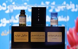 تحول در صنایع شیمیایی و داروسازی با تولید «متانول دوتره D4» +فیلم تحول در صنایع شیمیایی و داروسازی با تولید «متانول دوتره D4» +فیلم