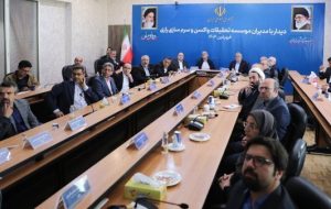 ساخت برج فناوری از برنامههای اولویتدار دولت است ساخت برج فناوری از برنامههای اولویتدار دولت است