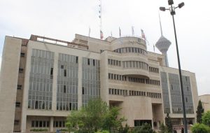 جذب هیئت‌علمی در مرکز تحقیقات اعتیاد دانشگاه علوم پزشکی ایران