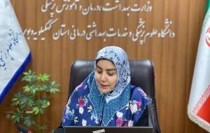 ارائه خدمات بهداشتی و درمانی به بیش از ۸۰ هزار نفر در طرح سلامت نوروزی کهگیلویه و بویراحمد ارائه خدمات بهداشتی و درمانی به بیش از ۸۰ هزار نفر در طرح سلامت نوروزی کهگیلویه و بویراحمد