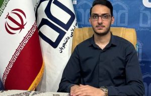 مذاکره با آمریکا نباید تبدیل به ابزاری برای القای ضعف شود/ صادقانه بپرسیم؛ آیا برجام فشار را کم کرد؟ مذاکره با آمریکا نباید تبدیل به ابزاری برای القای ضعف شود/ صادقانه بپرسیم؛ آیا برجام فشار را کم کرد؟