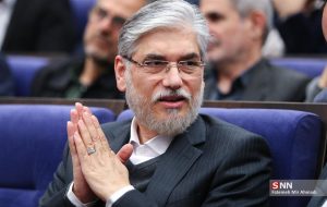 تصویب اساسنامه سازمان سنجش آموزش کشور در حال بررسی است تصویب اساسنامه سازمان سنجش آموزش کشور در حال بررسی است