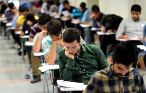 نتایج اولیه آزمون دکتری سال ۱۴۰۴ تا آخر فروردین اعلام میشود نتایج اولیه آزمون دکتری سال ۱۴۰۴ تا آخر فروردین اعلام میشود