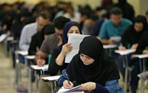 زمان برگزاری آزمون پذیرش دانشجوی پزشکی از لیسانس اعلام شد زمان برگزاری آزمون پذیرش دانشجوی پزشکی از لیسانس اعلام شد
