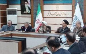 اولویتهای ستاد علم، فناوری و نوآوری در سال ۱۴۰۴ تعیین می شود اولویتهای ستاد علم، فناوری و نوآوری در سال ۱۴۰۴ تعیین می شود