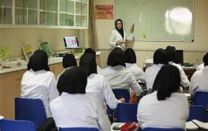 اجرای فراگیر غربالگری سلامت روان در دانشگاههای علوم پزشکی طی امسال اجرای فراگیر غربالگری سلامت روان در دانشگاههای علوم پزشکی طی امسال