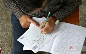نتایج اولیه کنکور دکتری تخصصی در سایت سنجش اعلام شد نتایج اولیه کنکور دکتری تخصصی در سایت سنجش اعلام شد