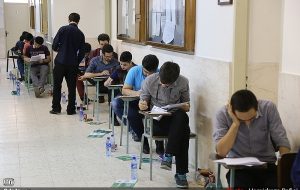آغاز مهلت جدید ثبتنام در آزمون کارشناسی ارشد پزشکی سال ۱۴۰۴ از امروز آغاز مهلت جدید ثبتنام در آزمون کارشناسی ارشد پزشکی سال ۱۴۰۴ از امروز