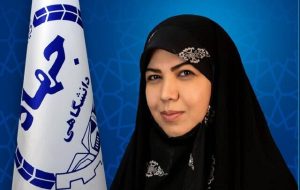 سرپرست معاونت پژوهش و فناوری جهاددانشگاهی منصوب شد سرپرست معاونت پژوهش و فناوری جهاددانشگاهی منصوب شد