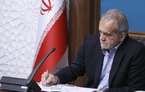 ماده واحده «تأیید انتخاب رئیس جهاد دانشگاهی» ابلاغ شد ماده واحده «تأیید انتخاب رئیس جهاد دانشگاهی» ابلاغ شد