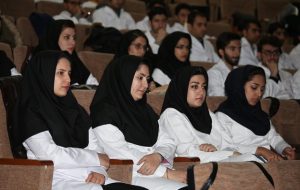 جزئیات برگزاری همایش آموزش علوم پزشکی اعلام شد جزئیات برگزاری همایش آموزش علوم پزشکی اعلام شد