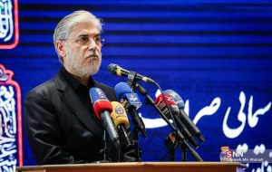 انتقاد وزیر علوم از نحوه جذب هیات علمی /مقوله جذب هیات علمی را جدی بگیرید + فیلم انتقاد وزیر علوم از نحوه جذب هیات علمی /مقوله جذب هیات علمی را جدی بگیرید + فیلم