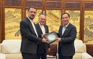 حضور نماینده دانشگاه تهران در دو رویداد بینالمللی آموزش عالی در چین حضور نماینده دانشگاه تهران در دو رویداد بینالمللی آموزش عالی در چین