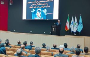 هوش مصنوعی در خدمت توسعه یا ابزار سلطه/ دانشگاهها چه نقشی دارند؟ هوش مصنوعی در خدمت توسعه یا ابزار سلطه/ دانشگاهها چه نقشی دارند؟