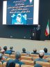 هوش مصنوعی در خدمت توسعه یا ابزار سلطه/ دانشگاه‌ها چه نقشی دارند؟